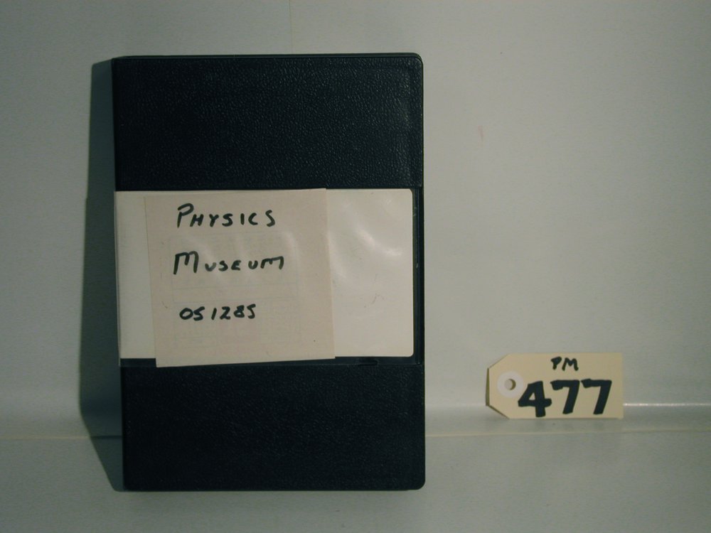 Recording - 'Physics Museum'