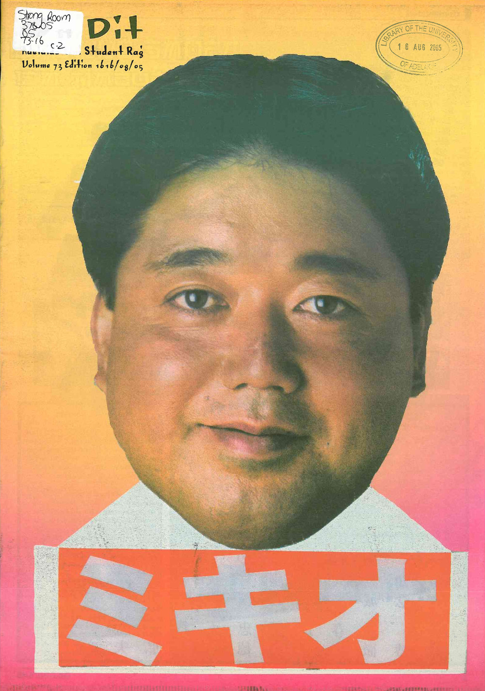 On Dit. Volume 73, Issue 16