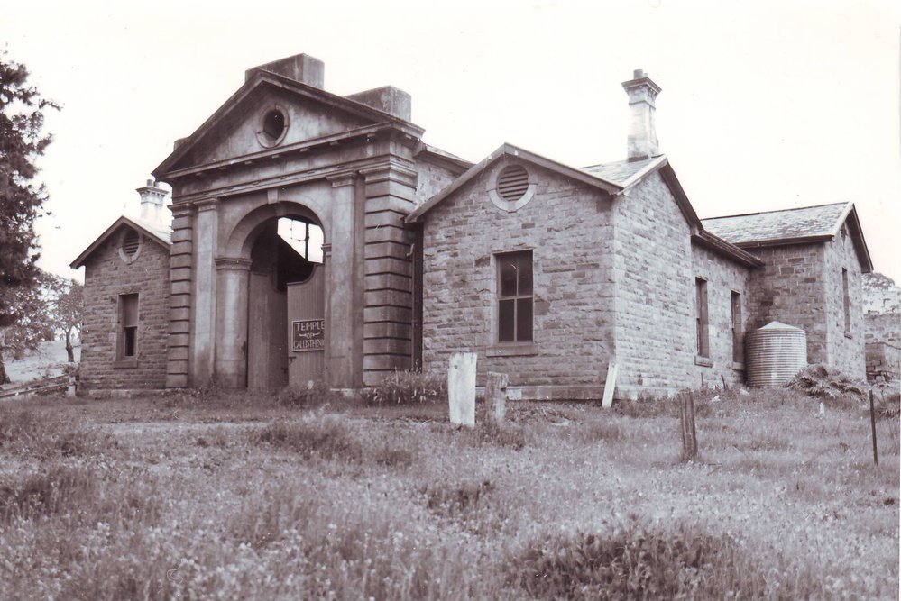 Martindale Hall, c1970