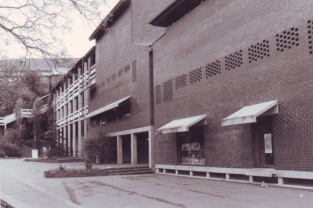 Union Bookshop, c1974