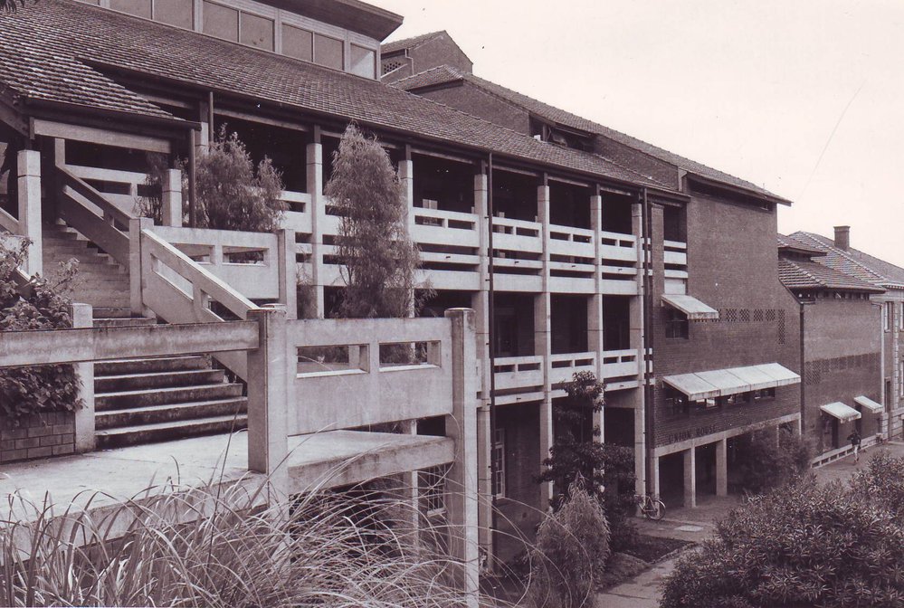 Union Building, c1974