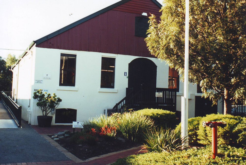 Fauldings Distillery, Thebarton Campus, c2000