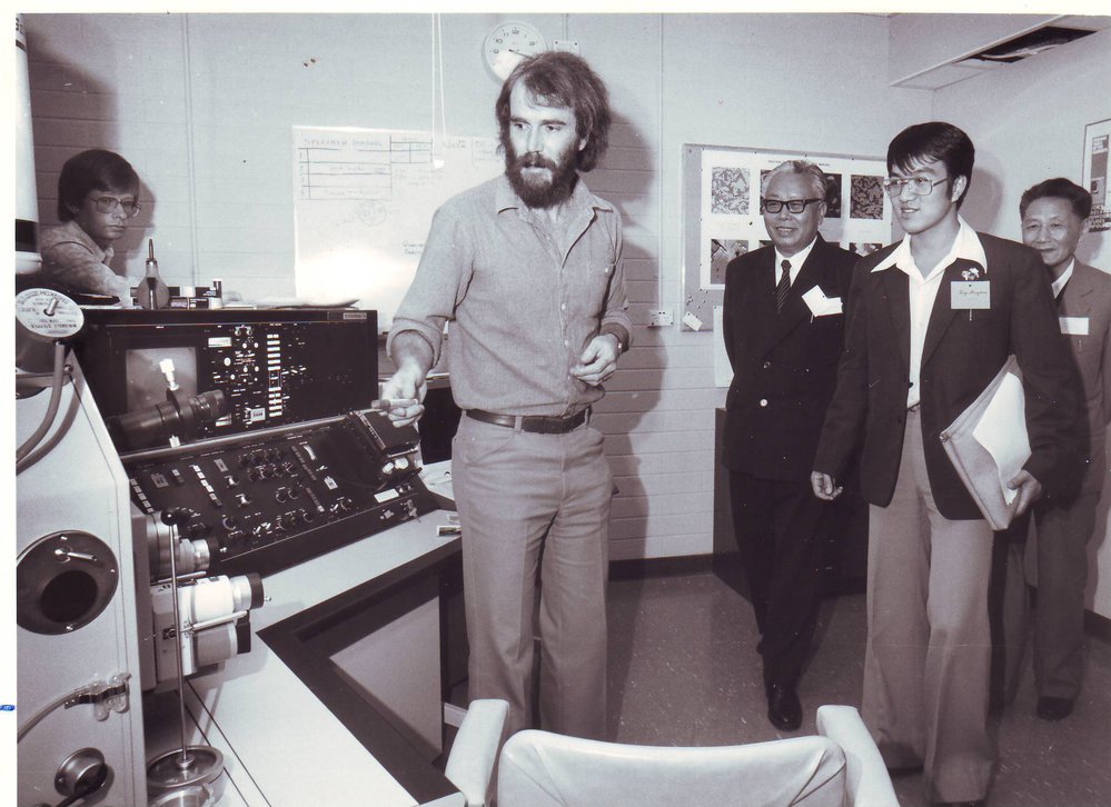 Electron Optical Centre, c1985