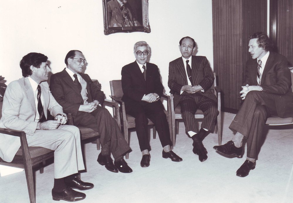 Japanese Vice-Chancellors