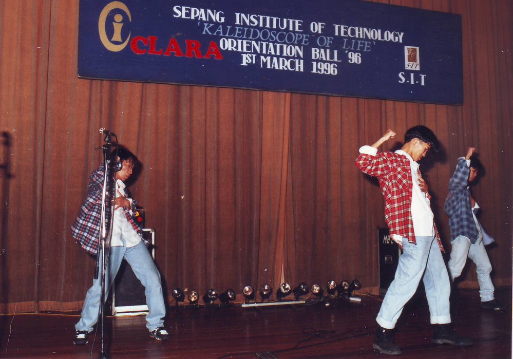 Orientation Ball, 1996