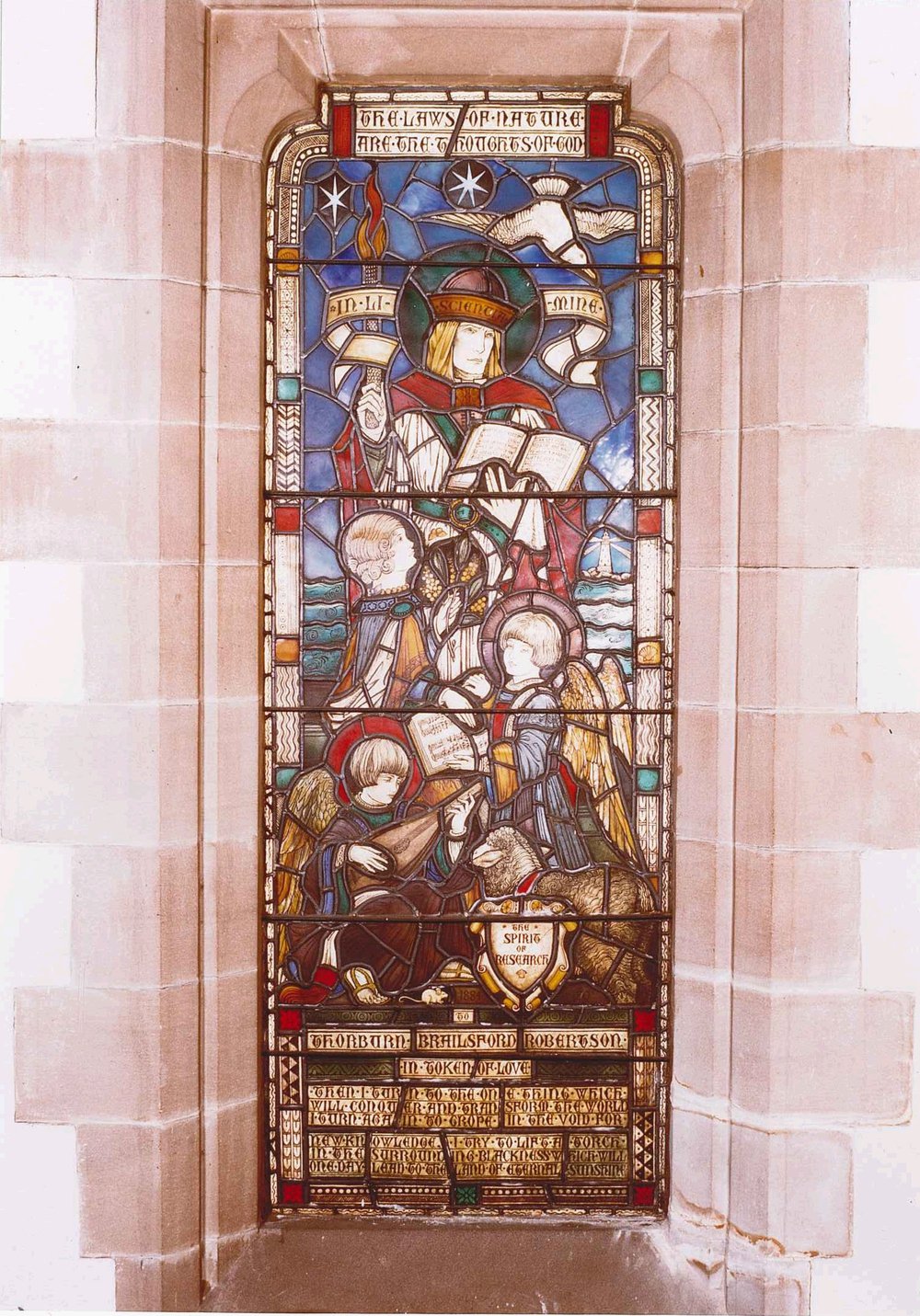 Mitchell Building, 1985