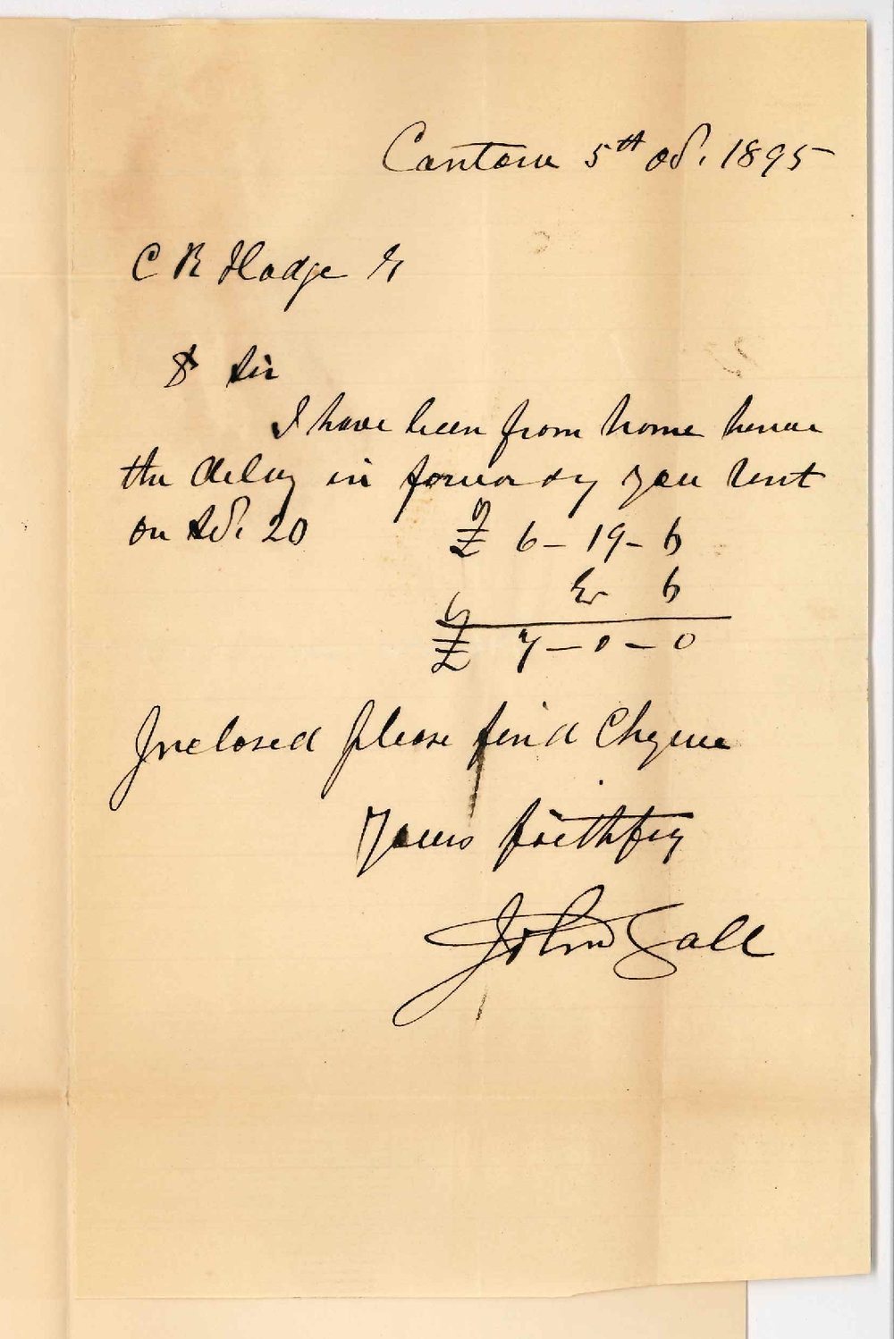 John Gall - Cantara - Payment rent due 21-8-1895