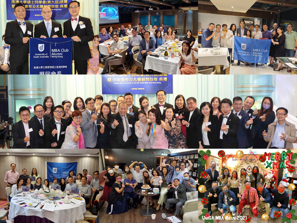 MBA Club Hong Kong Activities (2020-2022)