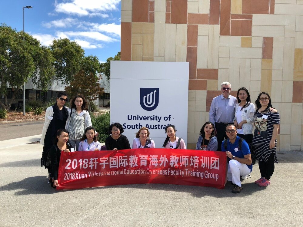 Inner Mongolian Study tour group 