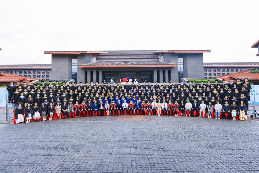 2025 An De graduation