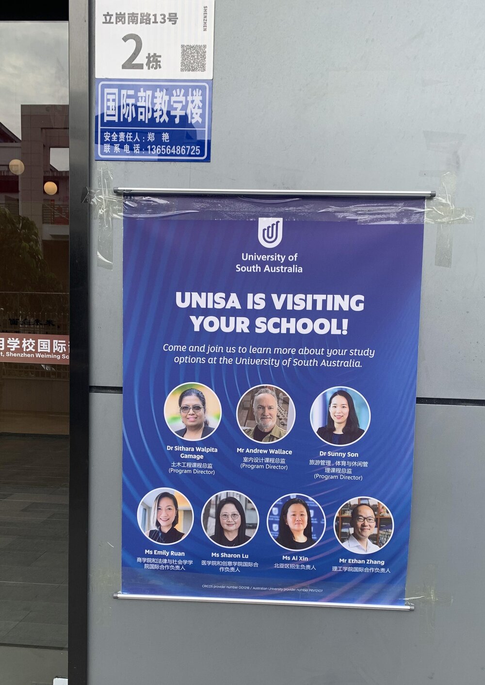 UniSA Hits the Road