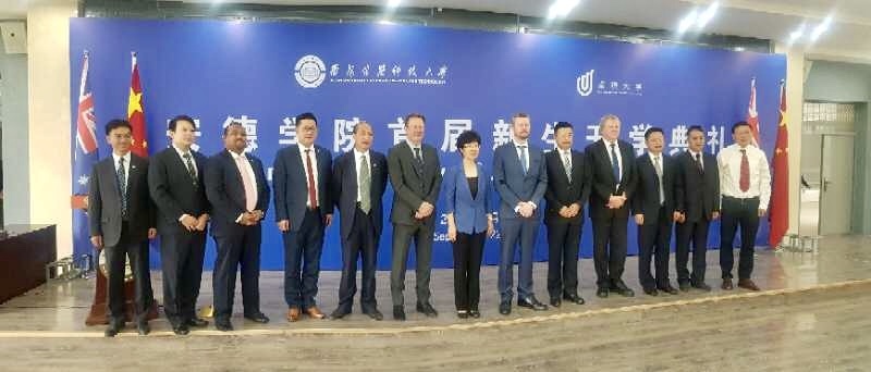 Official line up at the An De College launch