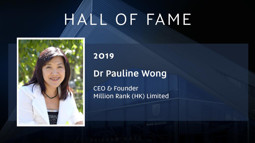 2019 Alumni Awards Hall of Fame