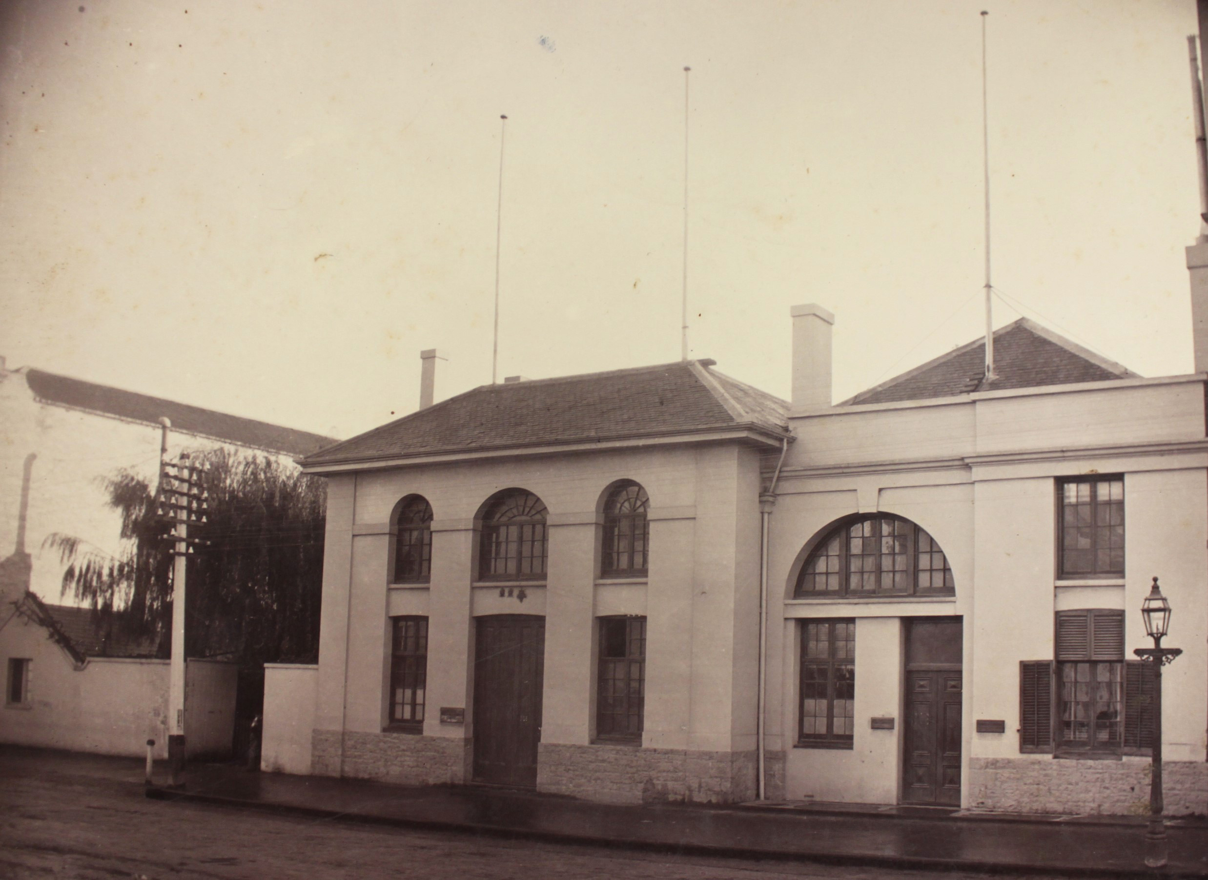 Elder Business premises, 1846