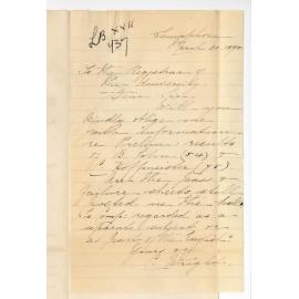 Miss C Wright - Semaphore - Preliminary results B John 84 and C Hoffmeister 75