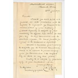 J P Yaggin - Lismore NSW - Regarding the Matric Exam for Medical Course