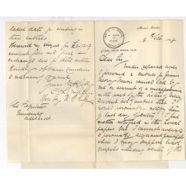 Carl Louis Spehr - Mount Gambier - Regarding Exam in Theory of Music Junior