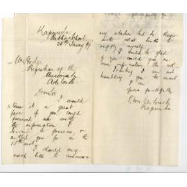 V von Bertouch - Kapunda - Concerning Higher Public Examinations