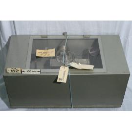 Seismic Recorder