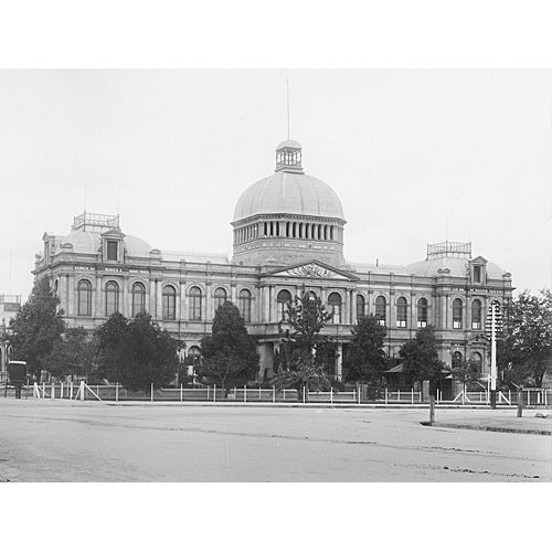 South Australian School of Mines and Industries