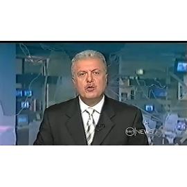 City West in the news