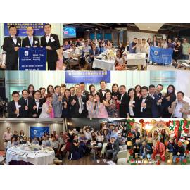 MBA Club Hong Kong Activities (2020-2022)