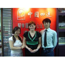 Agent visits in Beijing