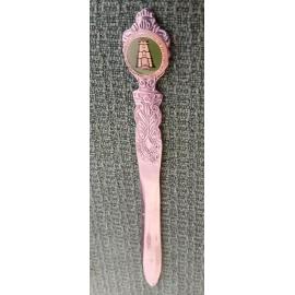 Commemorative letter opener