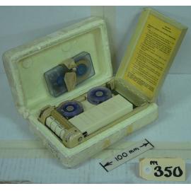 Recording Device