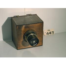 Camera - Voigtlander & Sohn Braunschweig