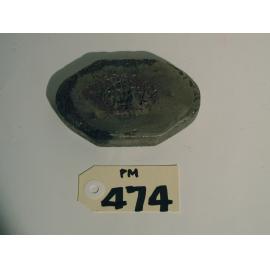 Unknown - Possibly Piece of Steel