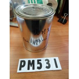 Wabar Meteorite Crater - Sample