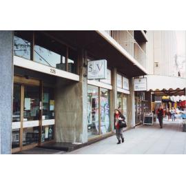 Radio 5UV Building, c2001