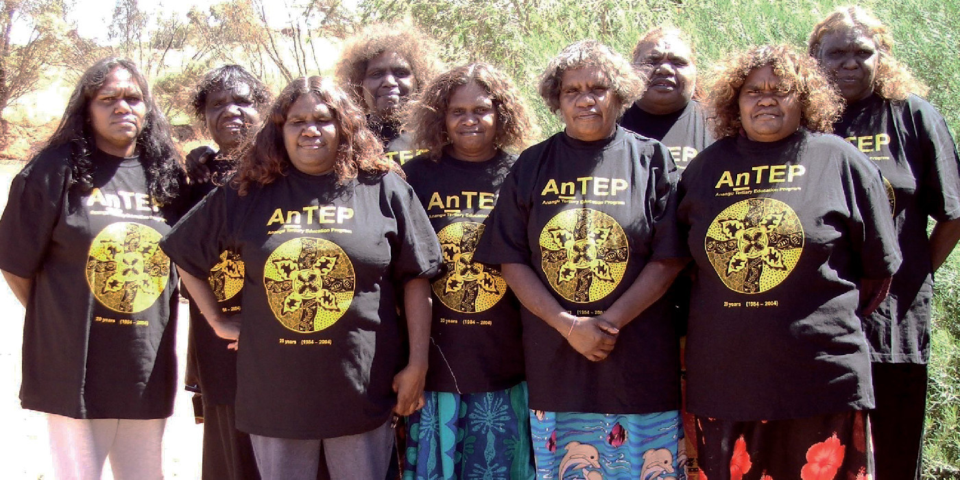 Anangu Tertiary Education Program